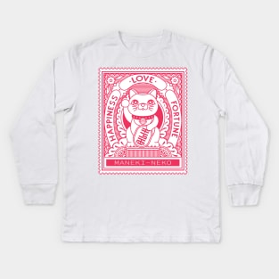 Maneki Neko Stamp Kids Long Sleeve T-Shirt